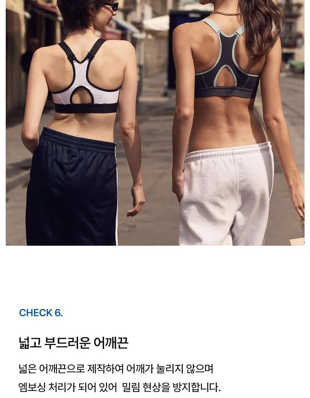 [컴포트랩] 하이서포트 집업 스포츠브라 9colors / 12Size 상세페이지 9